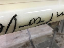 �|���G�X�e�� ���C�� �����O 15_8